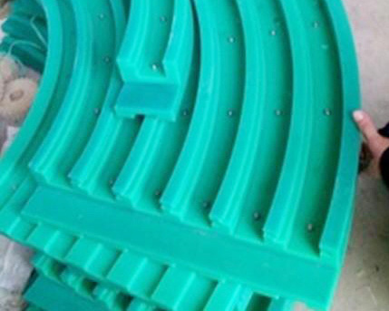 超高分子量導軌條