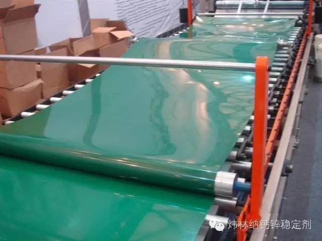 【上海】PVC輸送帶用稀土鈣鋅穩(wěn)定劑，光亮度好，無析出，您試過嗎？3