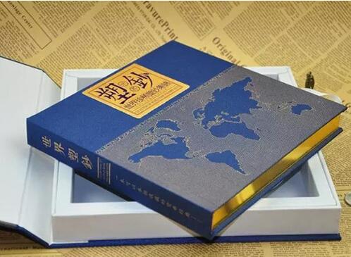 【煒林納】塑料鈔票逐漸登上歷史舞臺(tái)