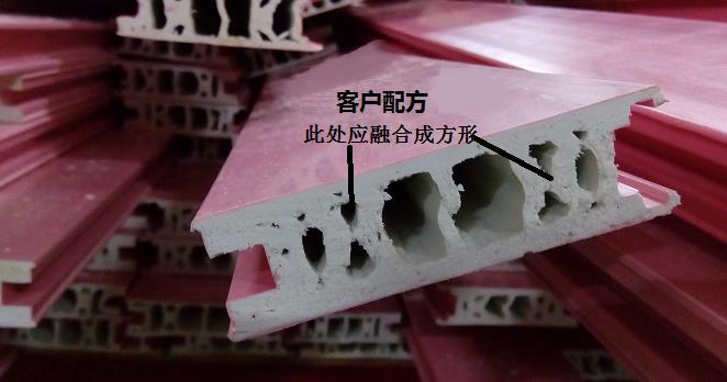 【江蘇】煒林納鈣鋅穩(wěn)定劑，發(fā)泡型材廠選擇，客戶用訂單回饋