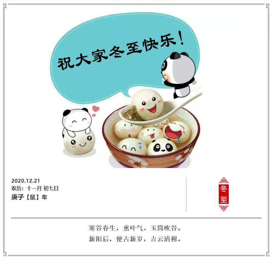 鈣鋅穩(wěn)定劑