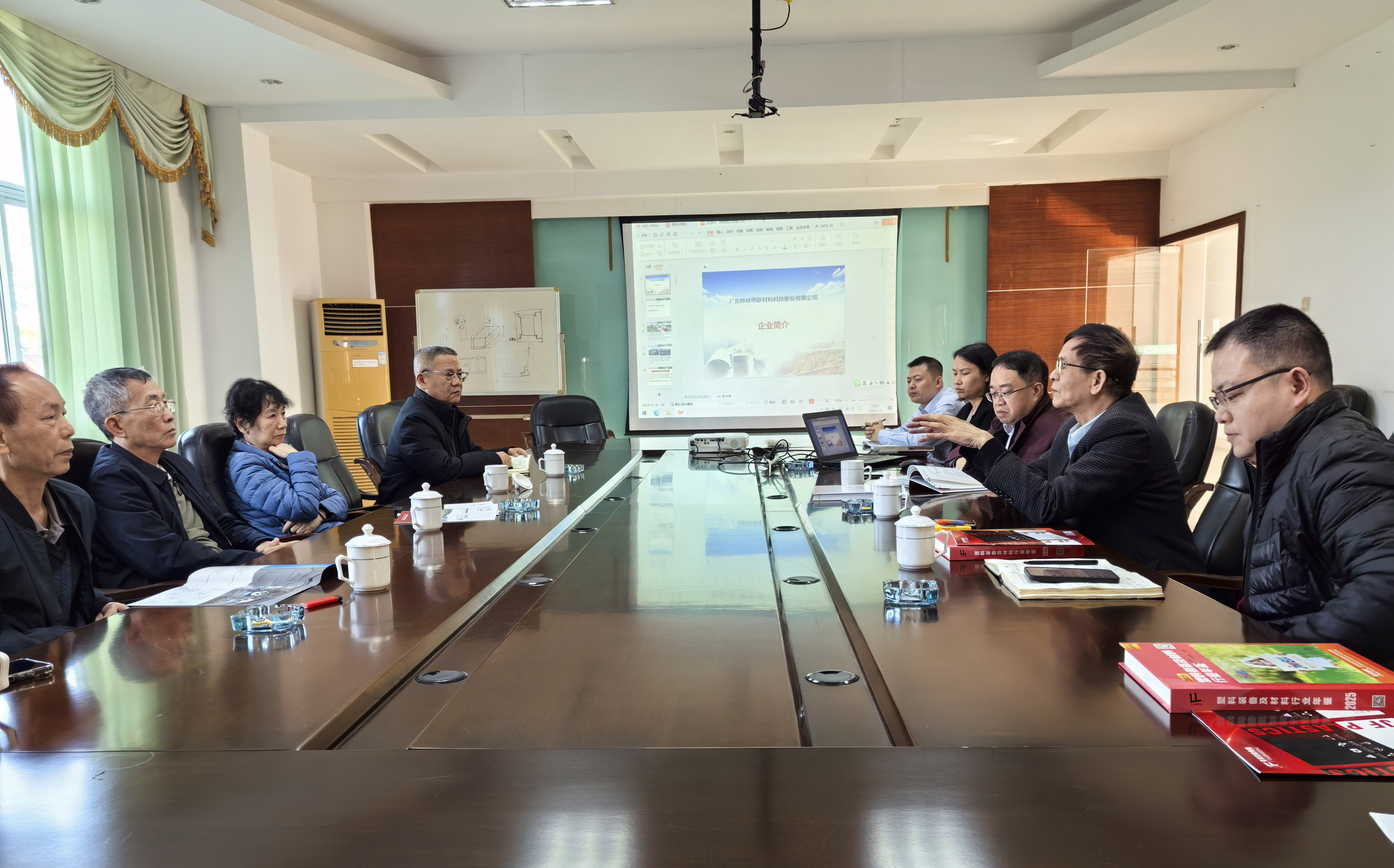 煒林納公司熱烈歡迎廣東省工業(yè)塑料協(xié)會符岸會長一行蒞臨指導