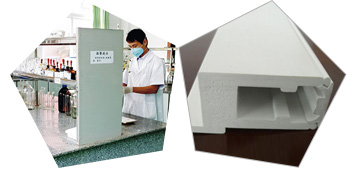 發(fā)泡專用外滑劑產(chǎn)品檢測(cè)