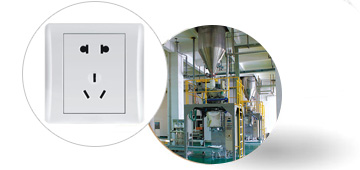 PVC潤(rùn)滑劑生產(chǎn)設(shè)備